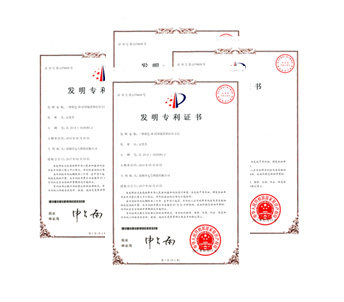 全彩色3D打印机发明专利